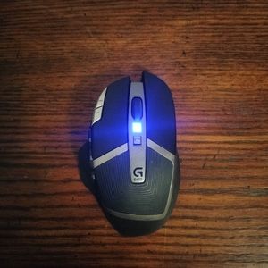Gaming mouse